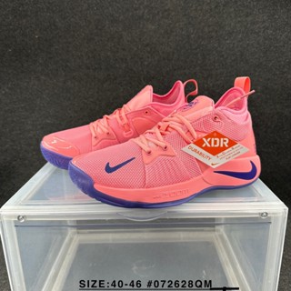 nike george Shopee