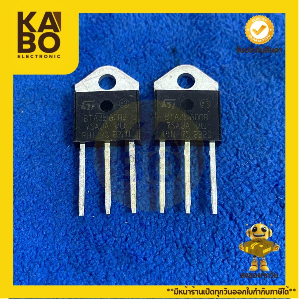 BTA26-700 ,BTA26-800 Triac มีพร้อมส่งในไทย | Shopee Thailand