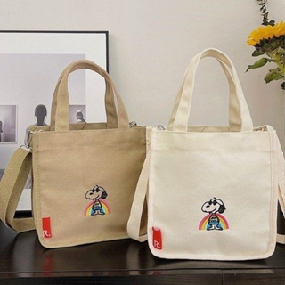 กระเป๋าถือ กระเป๋าสะพายไหล่ ผ้าแคนวาส ปักลายการ์ตูน Snoopy แบบพกพา 2023