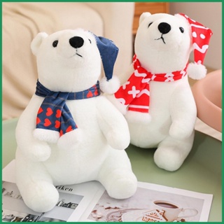 น่ารักคริสต์มาสหมีขั้วโลกของเล่นตุ๊กตาผ้าขี้ริ้วตุ๊กตากอดหมีตุ๊กตา
