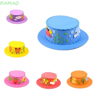 Damao หมวกถักนิตติ้ง รูปสัตว์ 3D แฮนด์เมด DIY ของเล่นเสริมการเรียนรู้ สําหรับเด็กวัยหัดเดิน