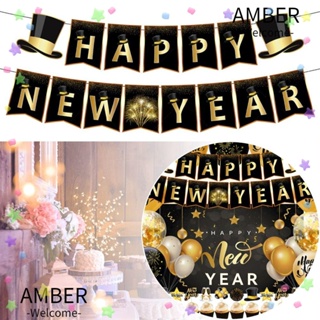 Amber ชุดลูกโป่ง สําหรับตกแต่งบ้าน 2023