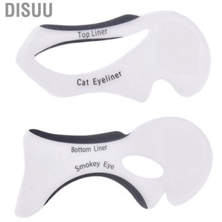 Disuu 2pcs Eyeliner Stencil Helper Template Eye Makeup for Beginners