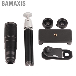 Bamaxis Phone 22X Telephoto Lens Universal Wide Angle with Silver Tripod for Photo Taking