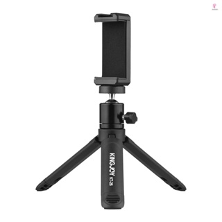 KINGJOY KT-26 Mini Tripod with Rotatable Ball Head for Smartphone Camera Selfie Video Recording Live Stream