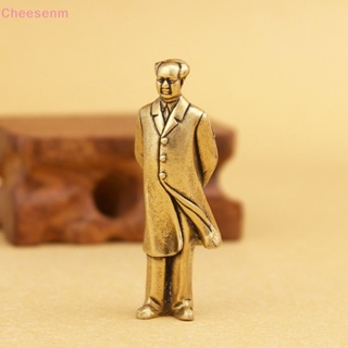 รูปปั้นทองเหลืองแกะสลัก รูปประธานบริษัทเชดอง ขนาดเล็ก สวยหรู สไตล์จีน ส่งฟรี