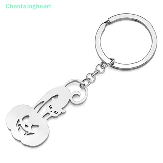 &lt;Chantsingheart&gt; พวงกุญแจ สเตนเลส ชุบทอง จี้รูปฟักทอง แมว ฮาโลวีน สําหรับเพื่อน ของขวัญ ถุง Ch