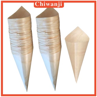 [Chiwanji] กรวยไม้ ขนาดเล็ก แบบใช้แล้วทิ้ง สําหรับเสิร์ฟอาหาร ไอศกรีม ขนมหวาน งานแต่งงาน 100 ชิ้น