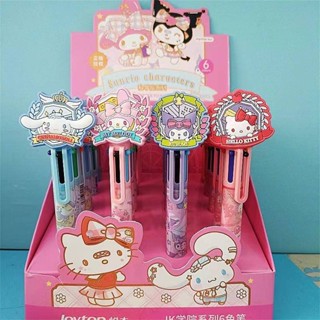 SANRIO ปากกาลูกลื่น ลายการ์ตูนหมีน่ารัก 6 สี สําหรับโรงเรียน สํานักงาน เครื่องเขียน ของขวัญเด็ก