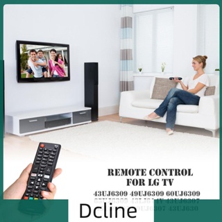 [Dcline.th] รีโมตคอนโทรล แบบพกพา อุปกรณ์เสริมสมาร์ททีวี AKB75095308 สําหรับ LG TV