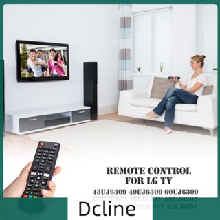 [Dcline.th] รีโมตคอนโทรล แบบพกพา อุปกรณ์เสริมสมาร์ททีวี AKB75095308 สําหรับ LG TV