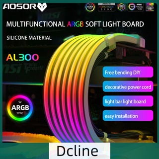 [Dcline.th] Coolmoon AOSOR สายไฟนีออน LED 5V ARGB ยืดหยุ่น สําหรับแชสซี PC