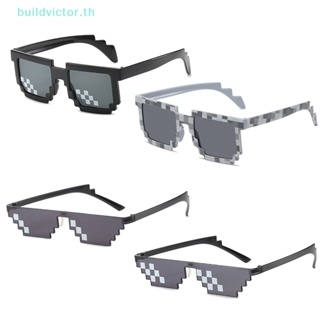 Buildvictor แว่นตากันแดดโมเสค สีดํา ของเล่นตลก แถบโมเสค แว่นตากันแดด ของเล่นเคล็ดลับ แว่นตาพิกเซล ผู้หญิง ผู้ชาย TH
