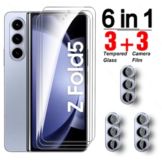 6in2 ฟิล์มกระจกนิรภัยกันรอยหน้าจอ แบบใส สําหรับ Samsung Galaxy Z Fold5 2023 Sumsung ZFold5 ZFold 5 ZFold5 5G