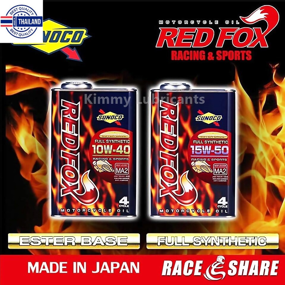 Sunoco Red Fox Full Synthetic 4T Ester Base ขนาด 1 ลิตร | Shopee Thailand
