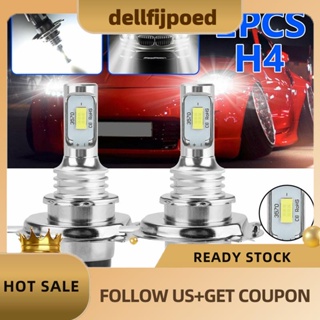 【dellfijpoed】หลอดไฟหน้ารถยนต์ Led H4 9003 Hb2 6000K สีขาว 2 ชิ้น