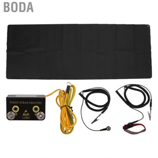 Boda Bed Grounding Cushion PU Leather Mat Negative Ions Reduce