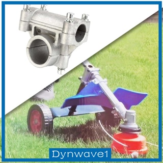 [Dynwave1] อะแดปเตอร์เชื่อมต่อเครื่องตัดหญ้า น้ําหนักเบา แบบเปลี่ยน
