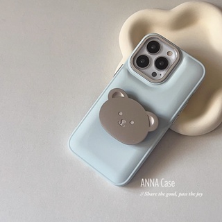 Milk Blue Metal Bear Bracket Phone Case for Iphone14promax 13 11