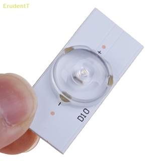 [ErudentT] ลูกปัดโคมไฟ SMD 6V 20 ชิ้น พร้อมฟิลเตอร์เลนส์ออปติคอล สําหรับซ่อมแซมทีวี LED 32-65 นิ้ว [ใหม่]