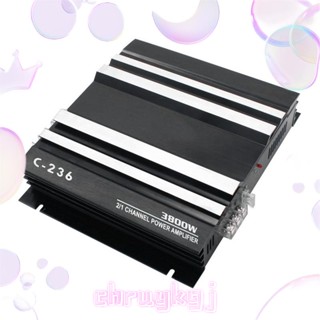 เครื่องขยายเสียงสเตอริโอ 3800W 2 ช่องทาง 12V พลังงานสูง แบบเปลี่ยน สําหรับรถยนต์