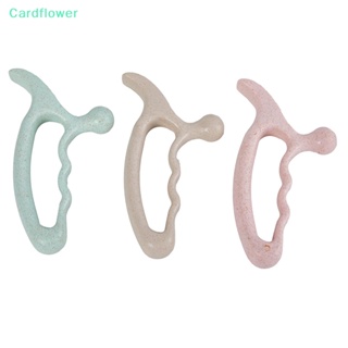 &lt;Cardflower&gt; อุปกรณ์นวดมือ เท้า สปา นวดกดจุด ขนาดใหญ่ ลดราคา