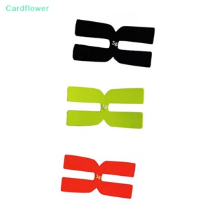 <Cardflower> แถบสมดุลน้ําหนักไม้แบดมินตัน รูปตัว H สําหรับไม้เทนนิส ไม้ปิงปอง ลดราคา
