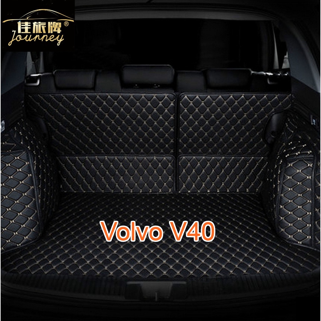 ขายตรง-volvo-v40-พรมปูพื้นรถยนต์-คุณภาพสูง-ราคาถูก
