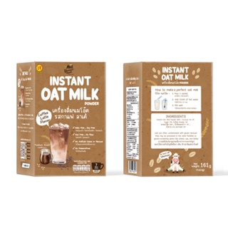 เครื่องดื่มนมโอ๊ตรสกาแฟลาเต้ 7 ซอง Instant Oat milk powder Coffee Latte Flavor