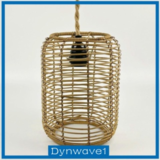 [Dynwave1] โคมไฟหวายเทียม แฮนด์เมด DIY อเนกประสงค์ สําหรับตกแต่งบ้าน ข้างเตียง
