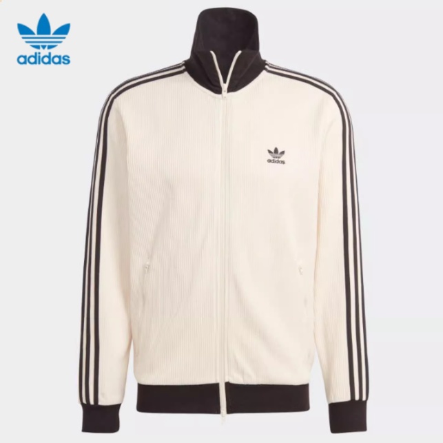 Adidas cream jacket store