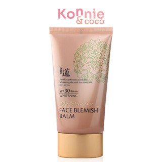 Welcos No Makeup Face BB Cream SPF30 50ml เวลคอส บีบีครีม คุมความมัน ปกป้องผิวจากแสงแดด.