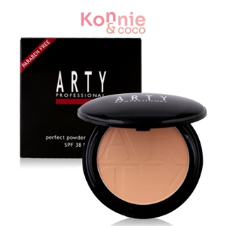 Arty Professional Perfect Powder Foundation SPF38/PA+++ #C1.