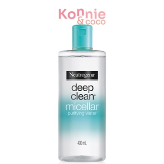 นูโทรจีนา ดีพ คลีน ไมเซล่า วอเทอร์ Neutrogena Deep Clean Micellar Purifying Water 400ml.