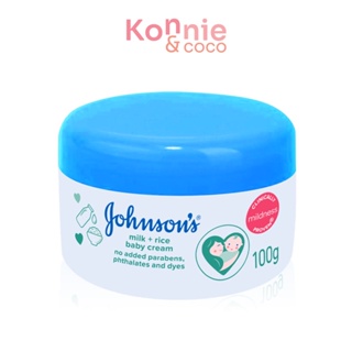 Johnsons Baby Cream Milk + Rice 100g จอห์นสัน เบบี้ ครีม มิลค์ + ไรซ์ 100กรัม.