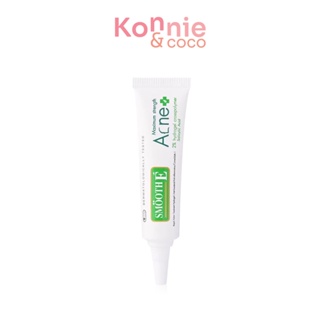 Smooth E Acne Rapid Action Treatment Hydrogel 7g.
