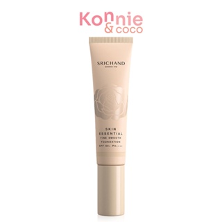 Srichand Skin Essential Fine Smooth Foundation SPF50+ PA++++ 30ml #100 Ivory รองพื้นเนื้อบางเบา.