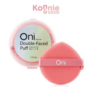 Oni Double-Faced Foundation Puff 3pcs โอนิ พัฟแต่งหน้า 3 ชิ้น.