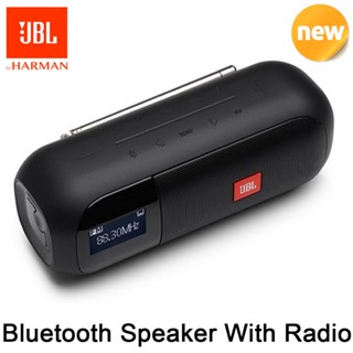 JBL JBLTUNER2BLK Wireless Bluetooth Speaker with Radio Outdoor Indoor