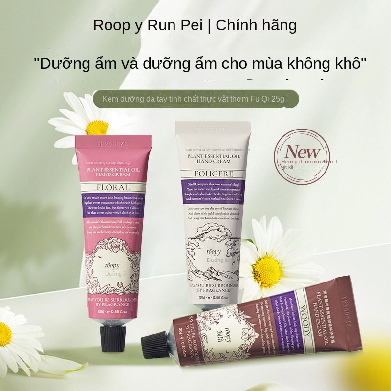 Roopy hand cream ครีมทามือ ให้ความชุ่มชื้น ป้องกันผิวแห้ง,ธูปติดทนนาน ...