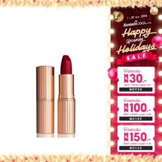 Charlotte Tilbury Matte Revolution Lipstick #Red Carpet Red 1.1g (No Box)
