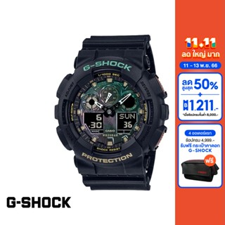 CASIO นาฬิกาข้อมือผู้ชาย G-SHOCK YOUTH รุ่น GA-100RC-1ADR วัสดุเรซิ่น สีดำ