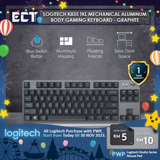 Logitech K835 TKL คีย์บอร์ดเกมมิ่ง อลูมิเนียม - กราไฟท์ / ออฟไวท์ / โรส (สวิตช์สีน้ําเงิน / แดง)