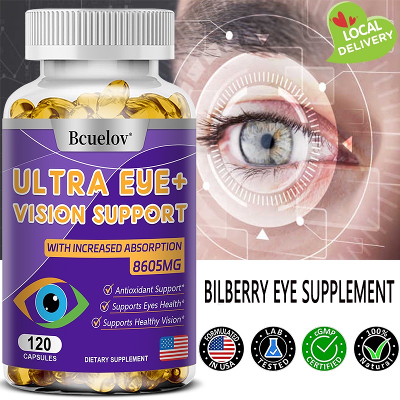 Bcuelov Lutein Vision Capsules วิตามินบํารุงสายตา ซีแซนธิน และบิลเบอร์ ...