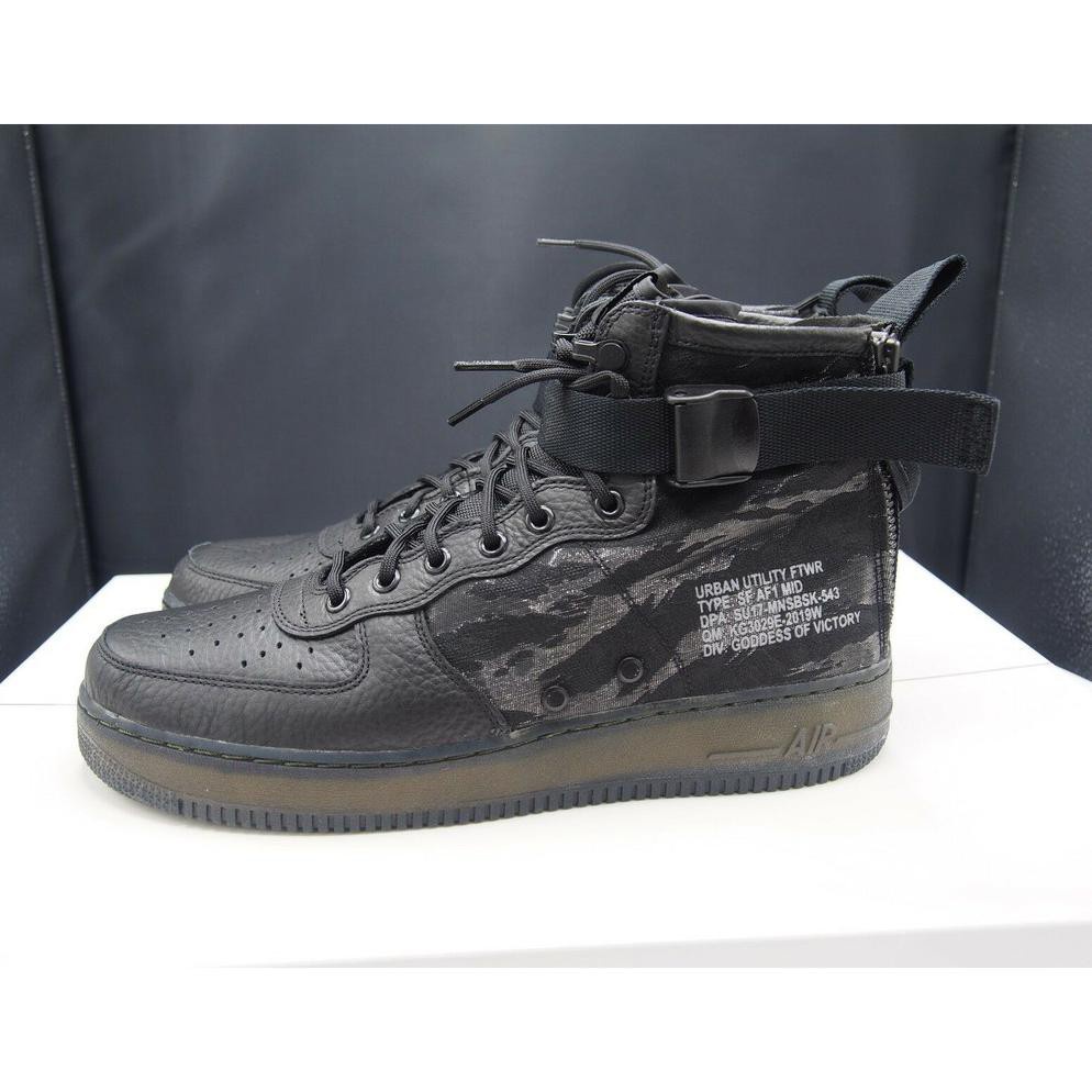nike air force sf1 black