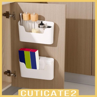 [Cuticate2] กล่องเก็บเครื่องปรุง แบบแขวนผนัง สําหรับห้องครัว ห้องนอน หอพัก