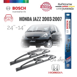 ใบปัดน้ำฝน ซิลิโคน ตรงรุ่น Honda Jazz 2003-2007 GD ไซส์ 24-14  ยี่ห้อ BOSCH ของแท้ จำนวน 1 คู่* *ส่งจาก กทม *