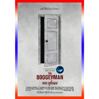 FishMovies แผ่นดีวีดี หนังใหม่ เดอะ บูกี้แมน The Boogeyman 2023 (เสียง ไทย(โรง)/อังกฤษ | ซับ ไทย(แปล)) ดีวีดีหนัง FishMo