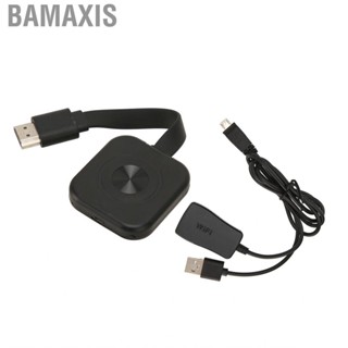 Bamaxis 2.4G WiFi  Display Dongle HD 1080P 60Hz G Adapter With Multimedia Interface For IOS