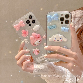 ทำนอง เคสโทรศัพท์การ์ตูนน่ารัก เคสโทรศัพท์ตุ๊กตาสามมิติ compatible for เคสไอโฟน11 เคสไอโฟน 13 เคสไอโฟน 12 เคสไอโฟน 14 promax เคสไอโฟน XR เคสไอโฟน13promax เคสไอโฟน 14